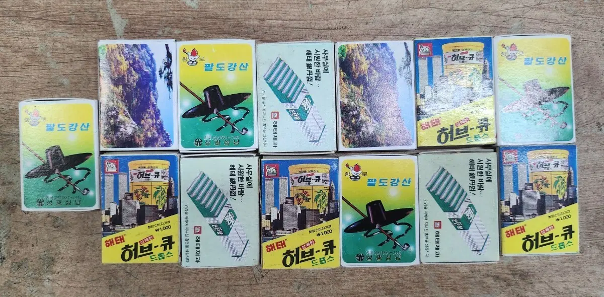미니성냥 해태제과/허브큐외 14점