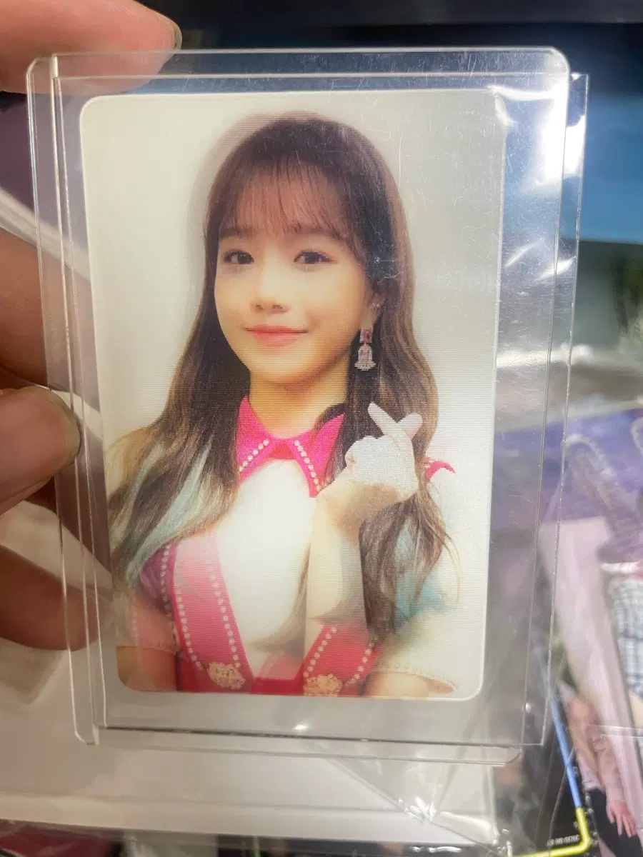 아이즈원 EYES ON ME 조유리 렌티큘러 포토카드