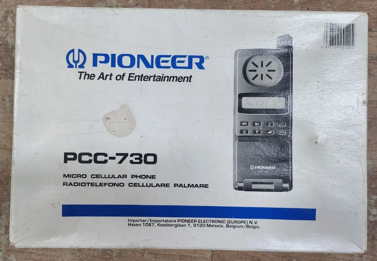 90년대 미제 파이오니아 PCC-730 휴대폰/핸드폰 박스품