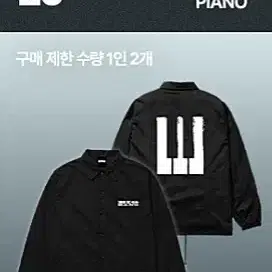 빅뱅 피아노 코치 자켓 블랙 M사이즈