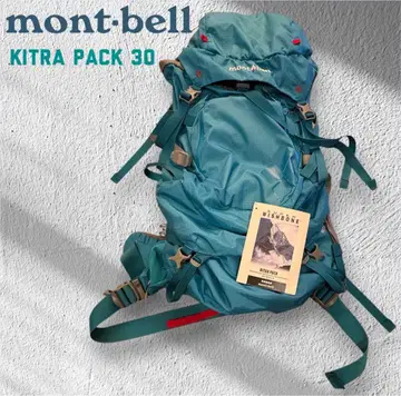 mont-bell 몽벨 KITRA PACK30 키트라팩 커버 포함