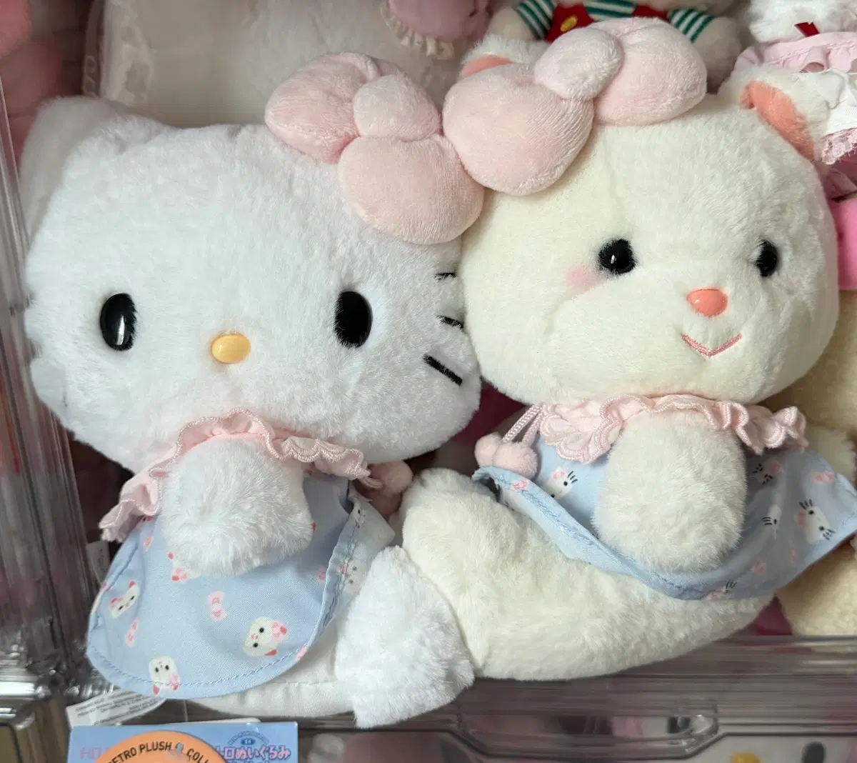 키티 요시토쿠 인형