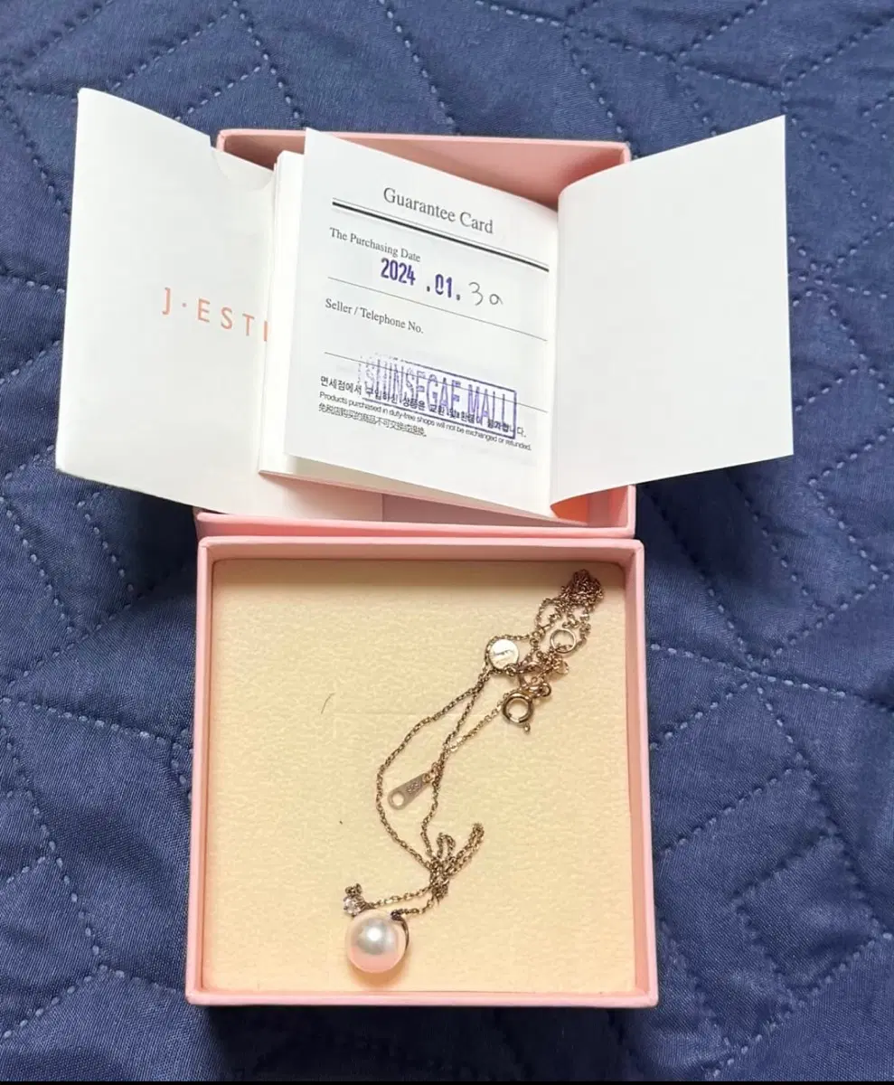 J.ESTINA 진주 목걸이