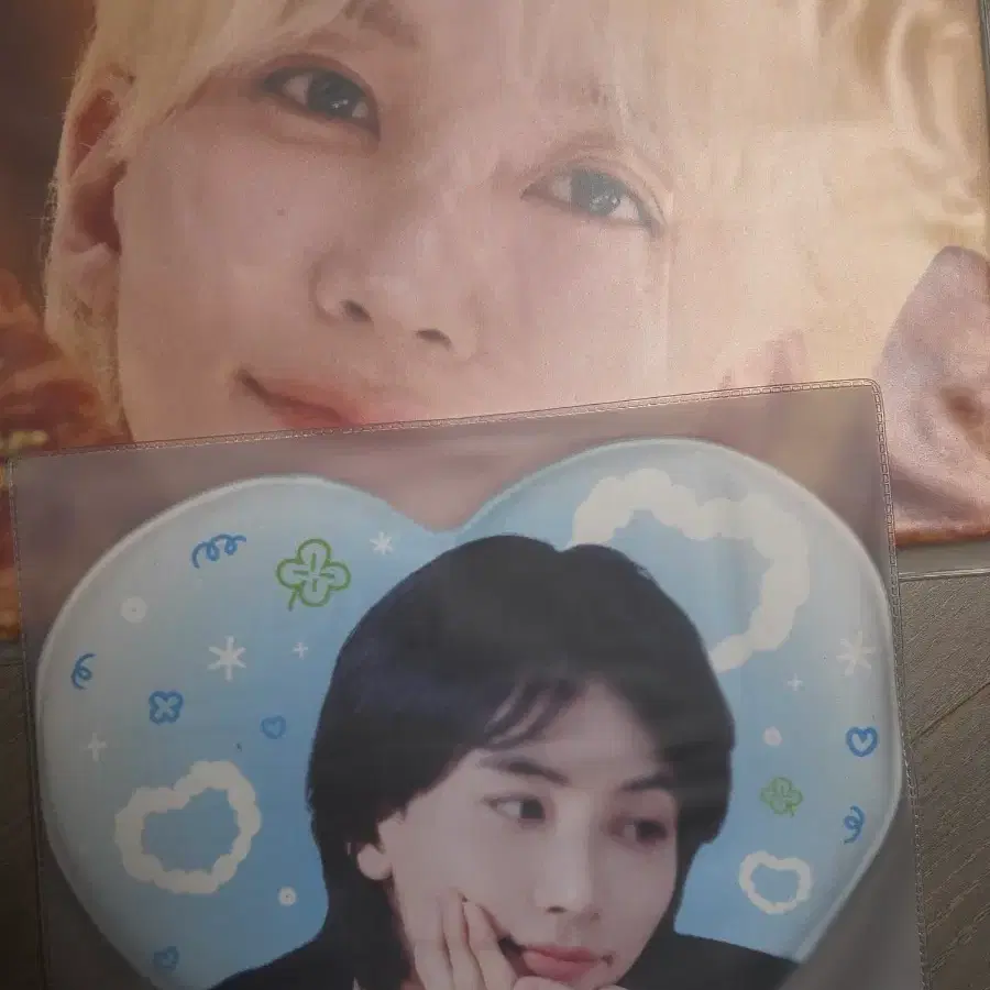 세븐틴 정한 슬로건 일괄 양도