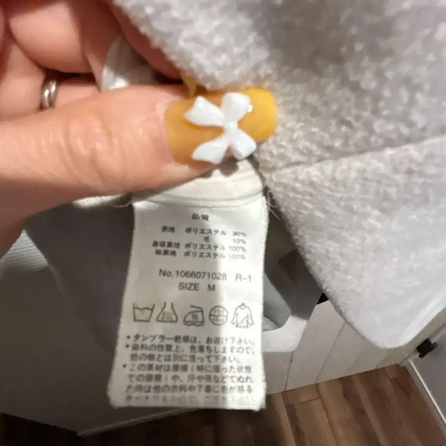 6번째 상품 이미지