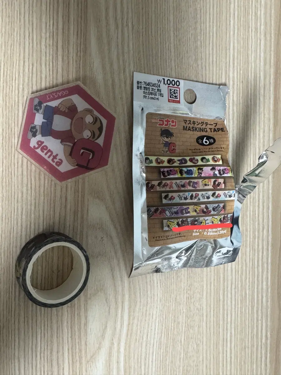 다이소 명탐정코난 랜덤 마스킹 테이프&클립