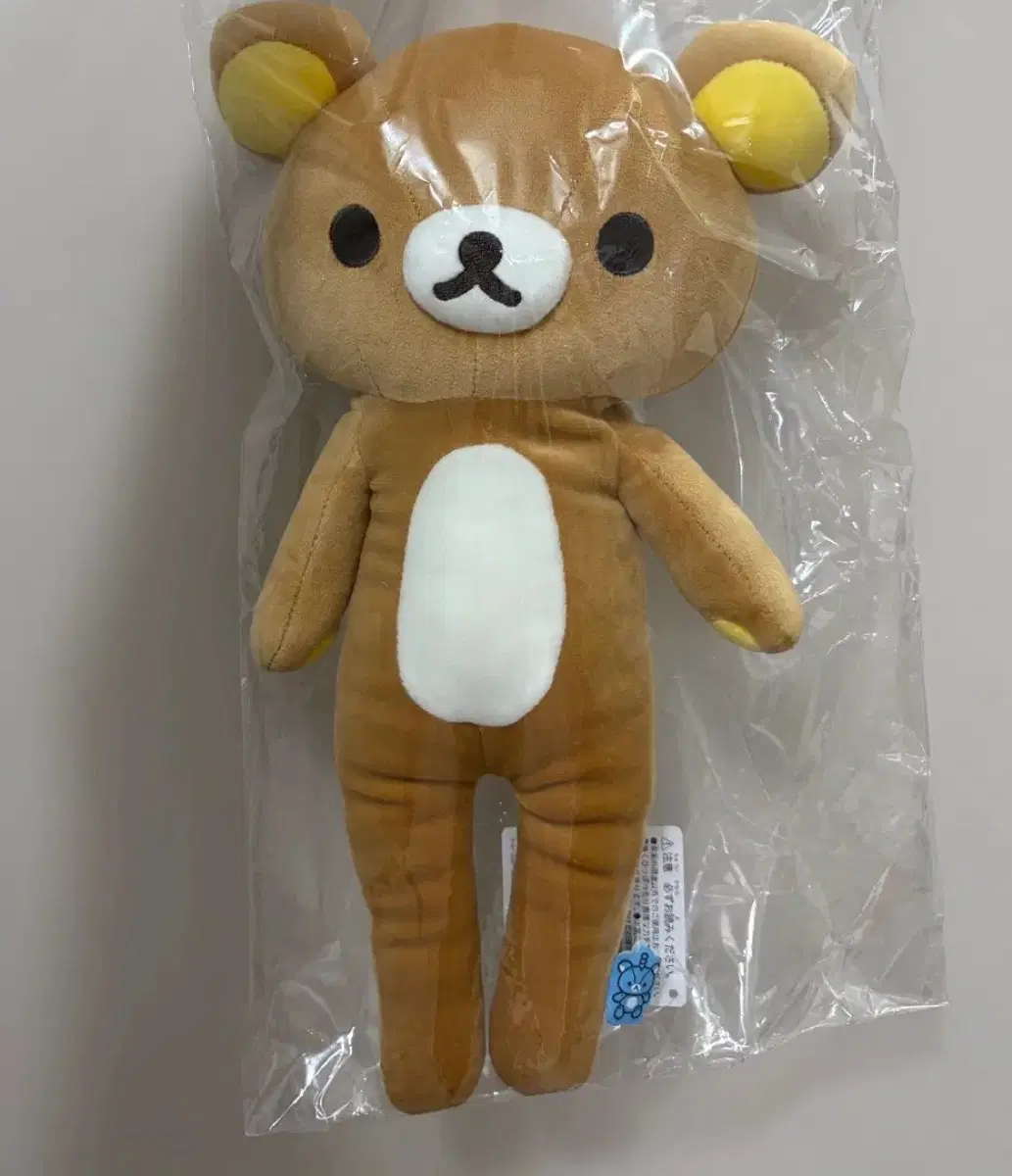 중형)리락쿠마 롱다리 실험실 인형