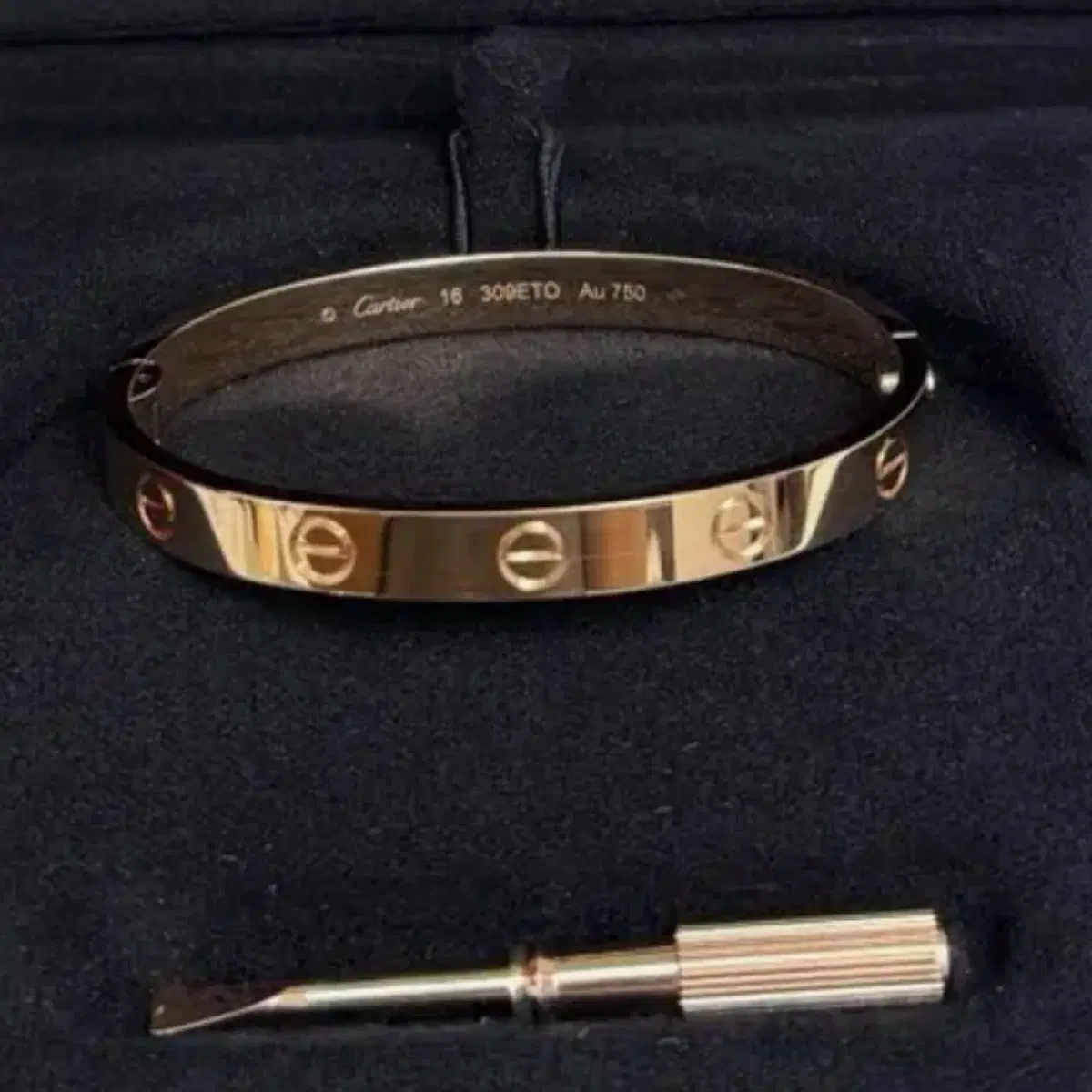 Cartier 러브 클래식 모델