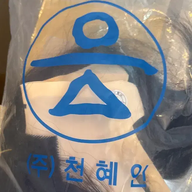 미용사 시험 커트 연습용 천헤인 덧가발 (새상품)