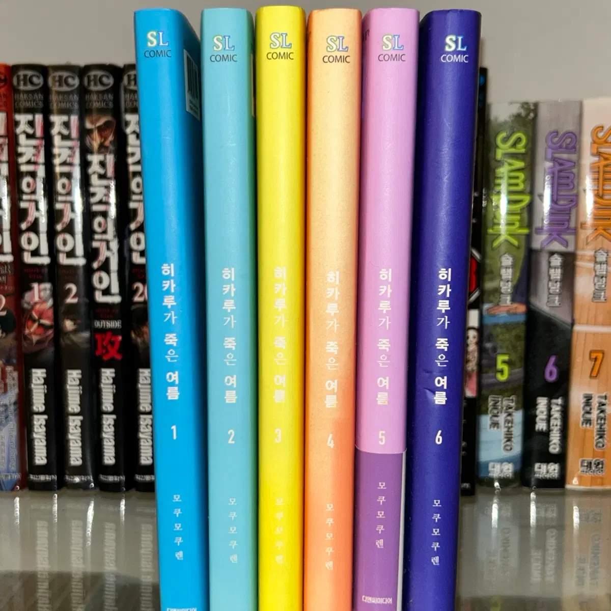 히카루가 죽은 여름 1~6권
