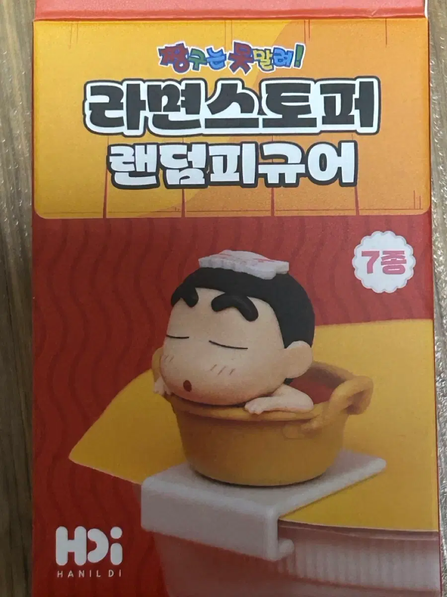 짱구 라면스토퍼(누들스토퍼) 피규어 판매