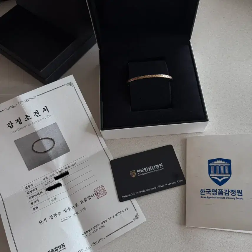 샤넬 코코크러쉬 팔찌 미니 S 사진 7