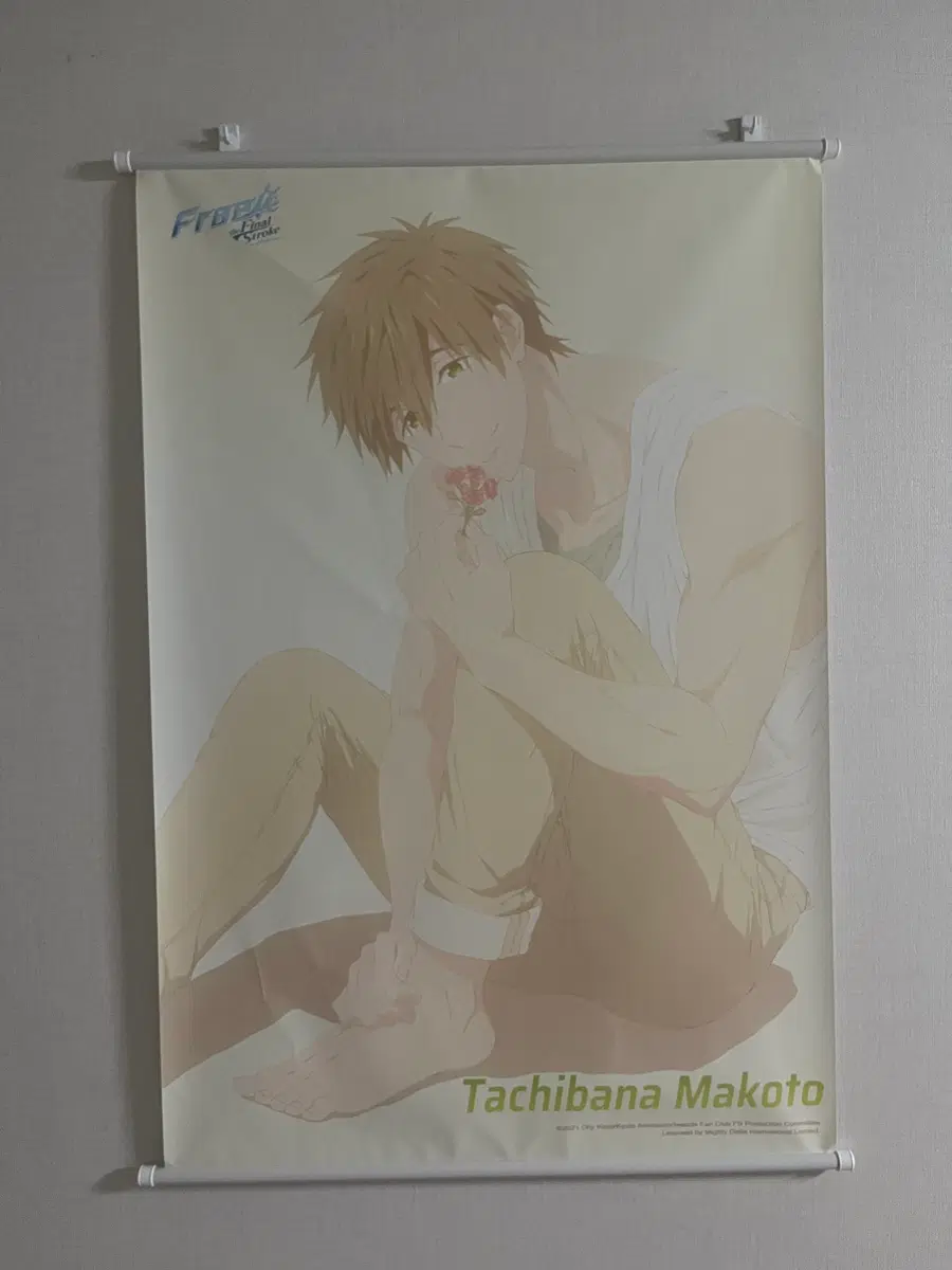 Free!프리! 타치바나 마코토 태피스트리
