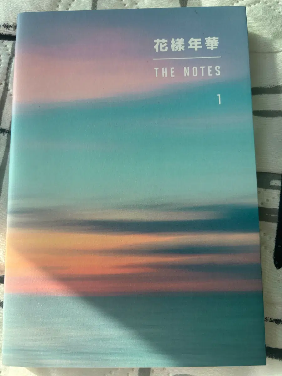 bts the notes ver.1 (운포 1.2)