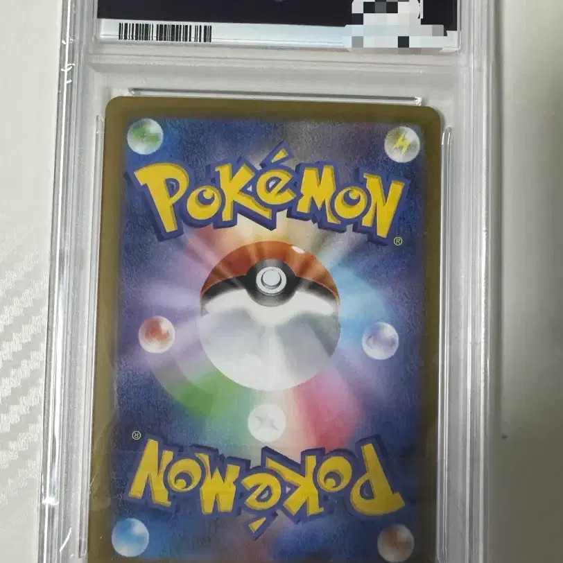 포켓몬 메가리자몽x sar psa10 리자몽 사진 2