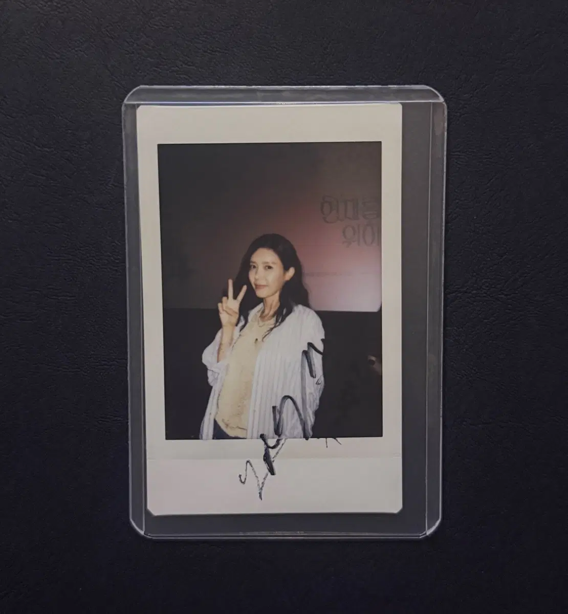 Actress Chae Jeong-an's handwritten sign pola 260614
