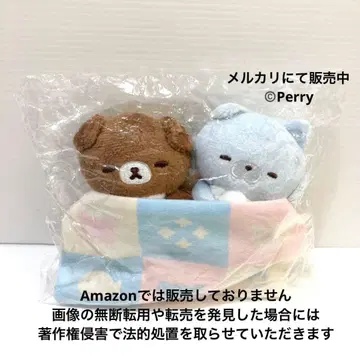 차이로이코그마르쉐 리락쿠마 스토어 한정판 아오이코그의 하룻밤 테노리 봉제 인형