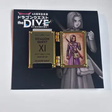 드래곤 퀘스트 the DIVE 모험의 서 개폐 핀즈 핀 배지 XI 11