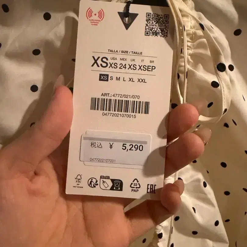 3번째 상품 이미지
