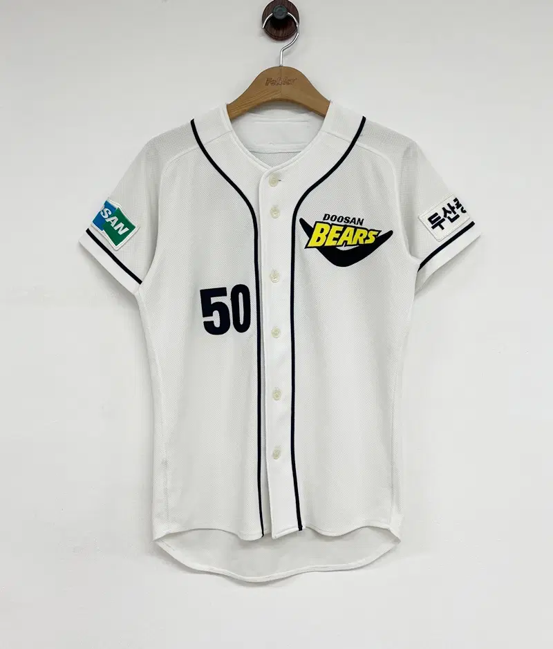 KBO 스카이라인 두산베어스 올드어센틱 반달홈유니폼지 85 #50 김현수