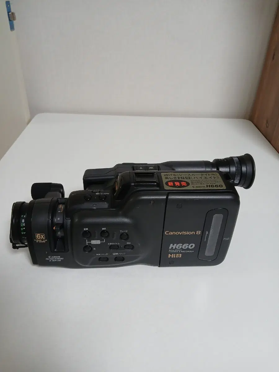 캐논 Canon Canovision 8 캠코더 부품용