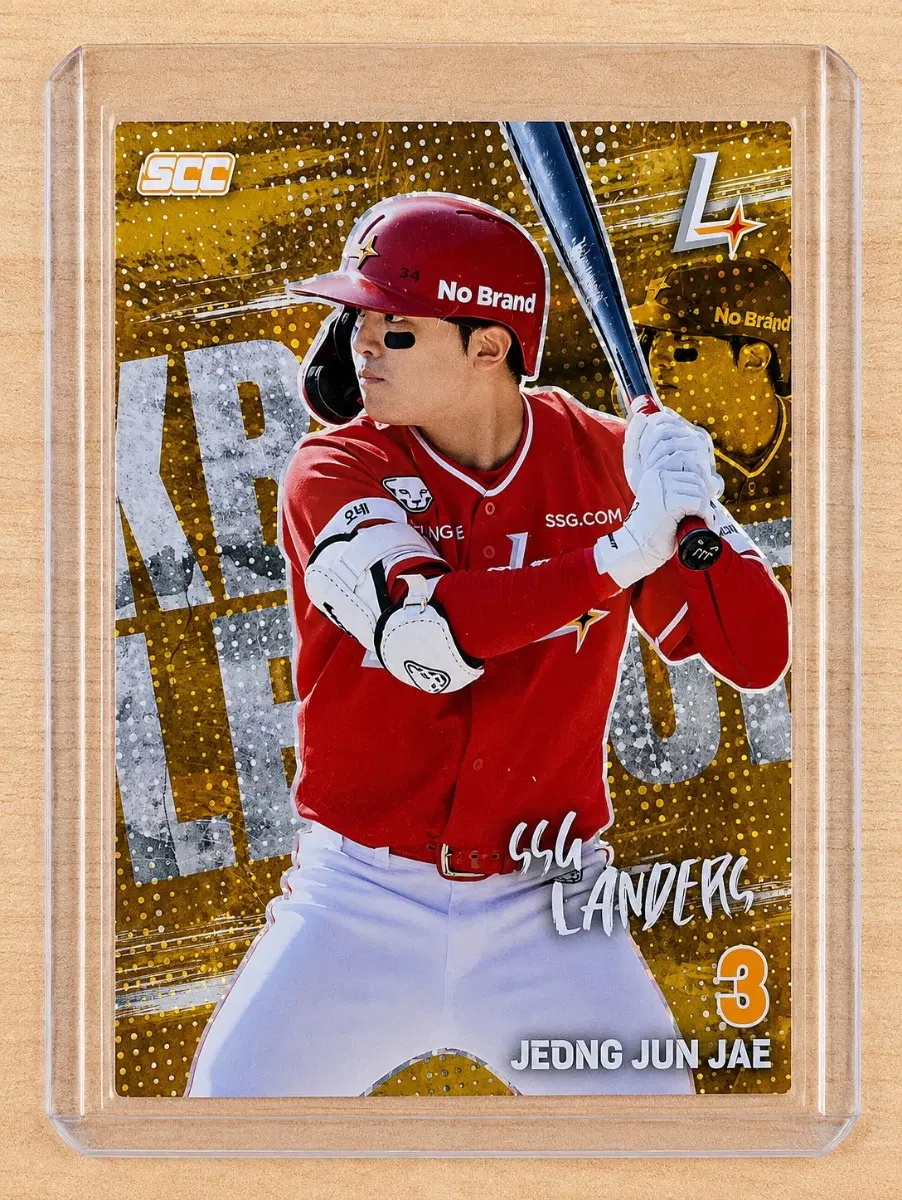 SSG 랜더스 정준재 홀로 패러렐 KBO 카드 플러스