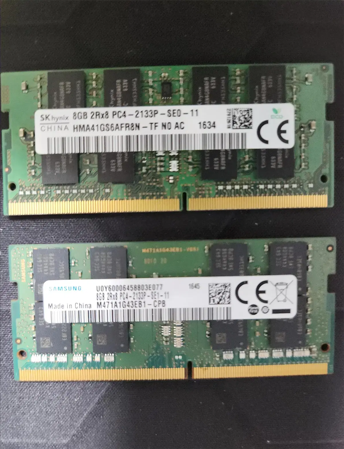 DDR4 8G 2133 노트북