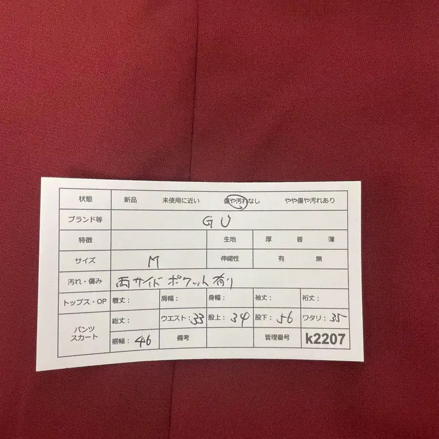 10번째 상품 이미지