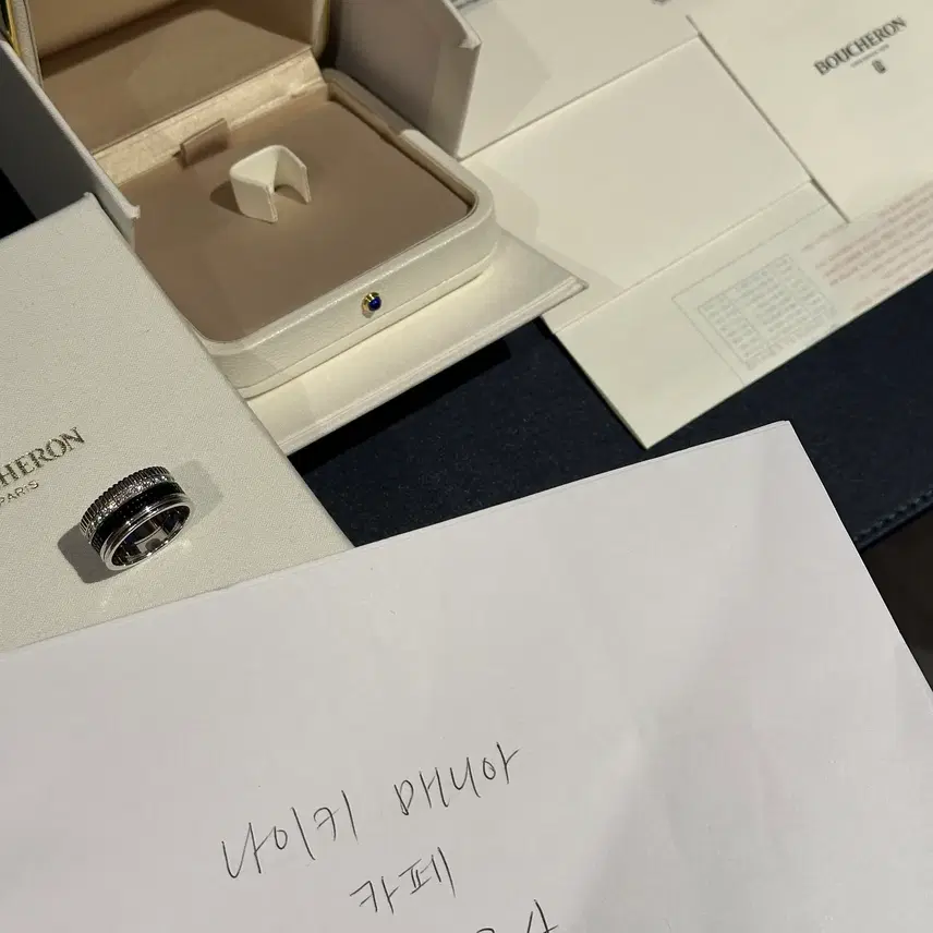 부쉐론 [65] 콰트로 6단 풀파베 블랙 에디션 링 사진 8