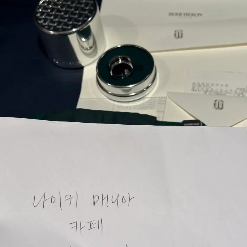 부쉐론 [65] 콰트로 6단 블랙 에디션 링 사진 6