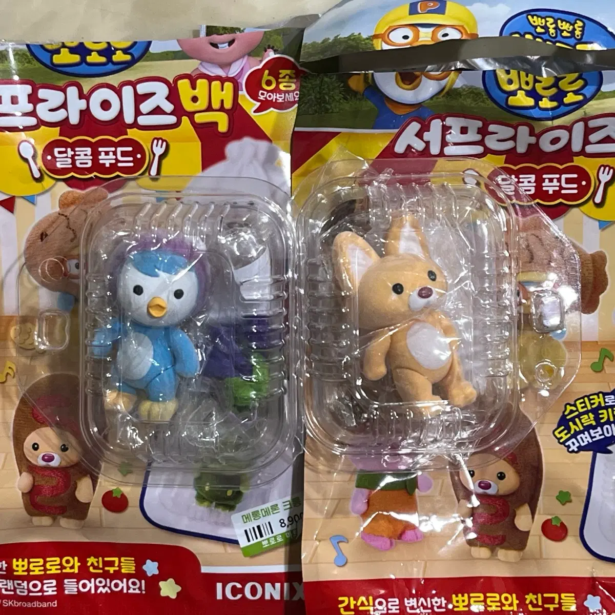 [미개봉 일괄/달콤푸드] 뽀로로 서프라이즈백 에디+패티