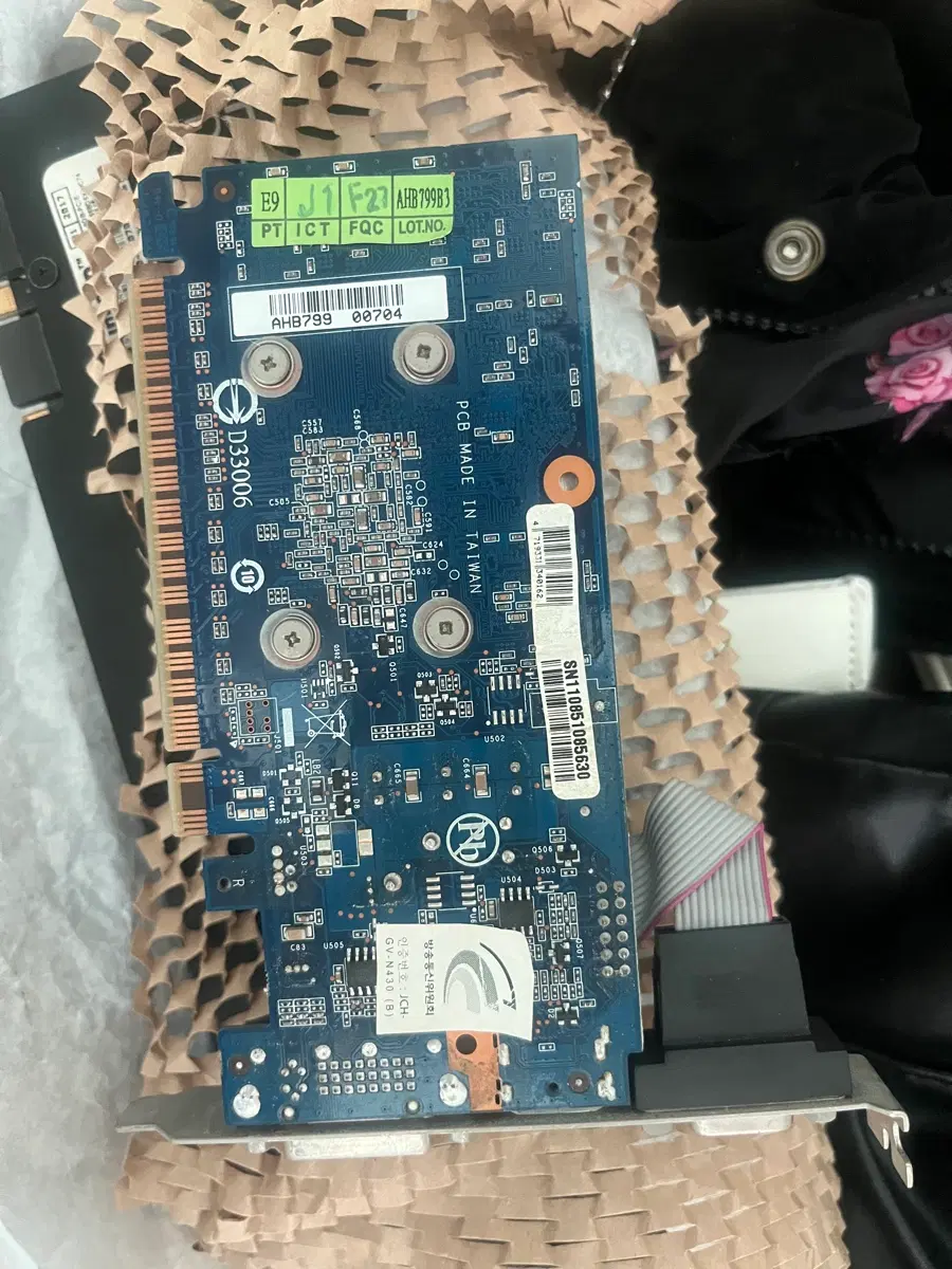Gtx430 8g
