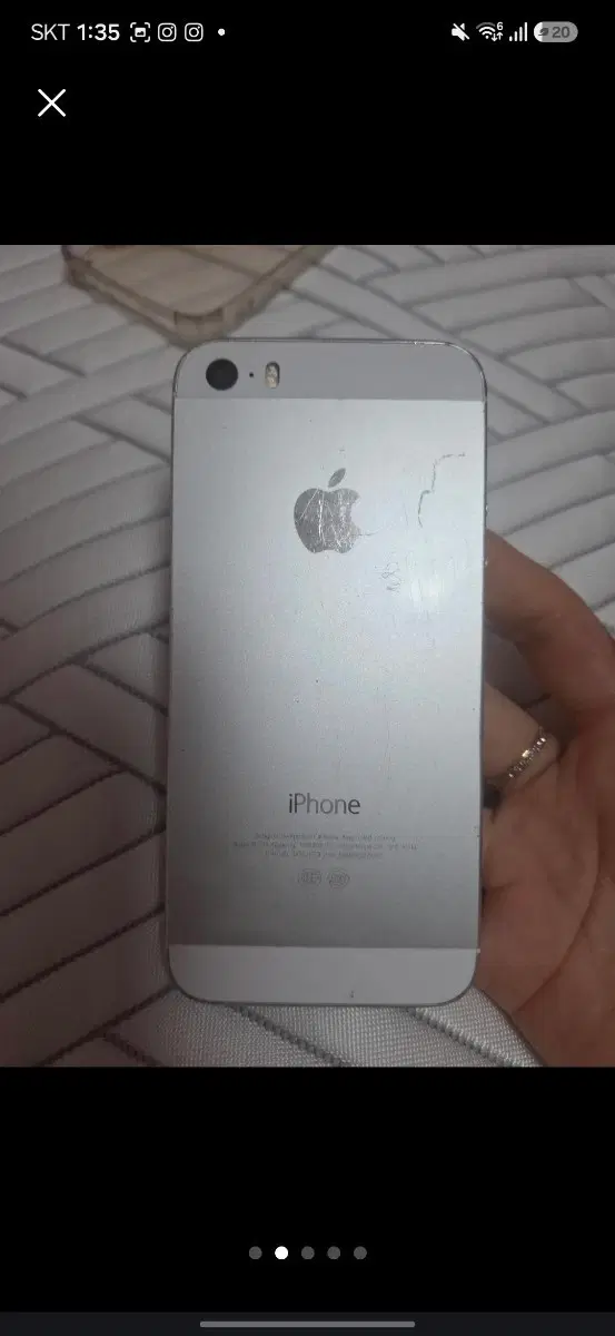 아이폰 5s 16gb 공동구매