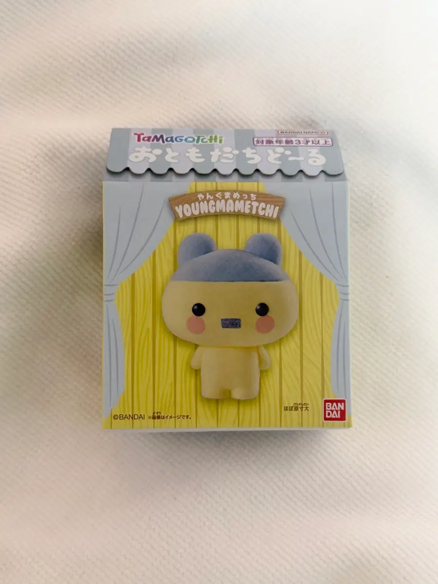 다마고치 오토모다치 영마메치 피규어 인형