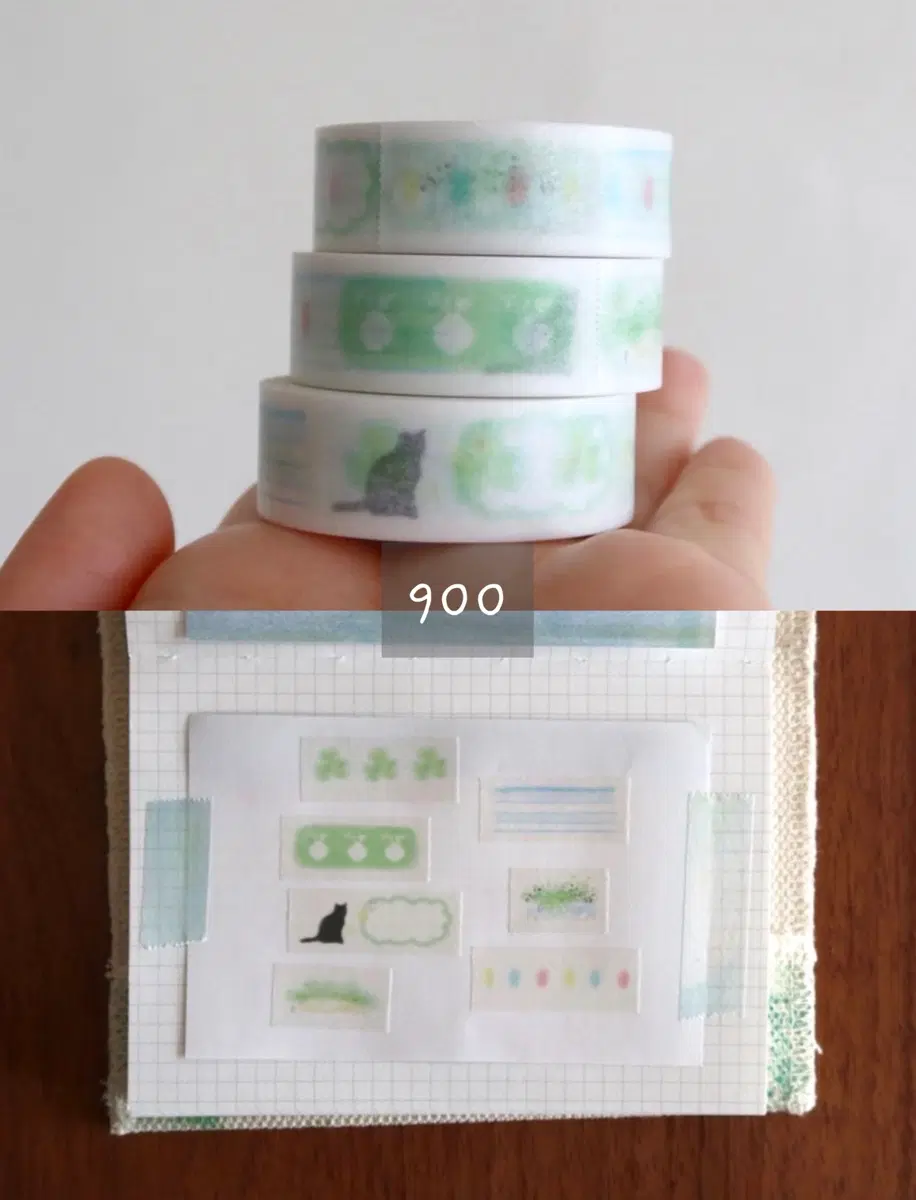 신상 ! [풀풀] 산책 cutting 마스킹 테이프