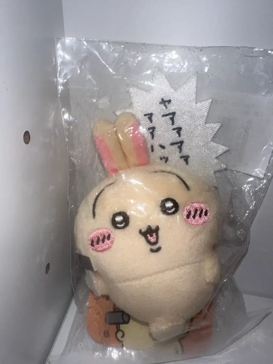 (미개봉) 망치 우사기 쿠지