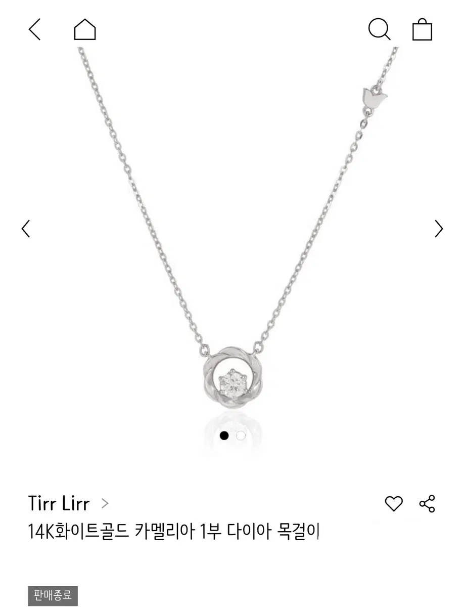 티르리르 14K 화이트골드 카리나 목걸이