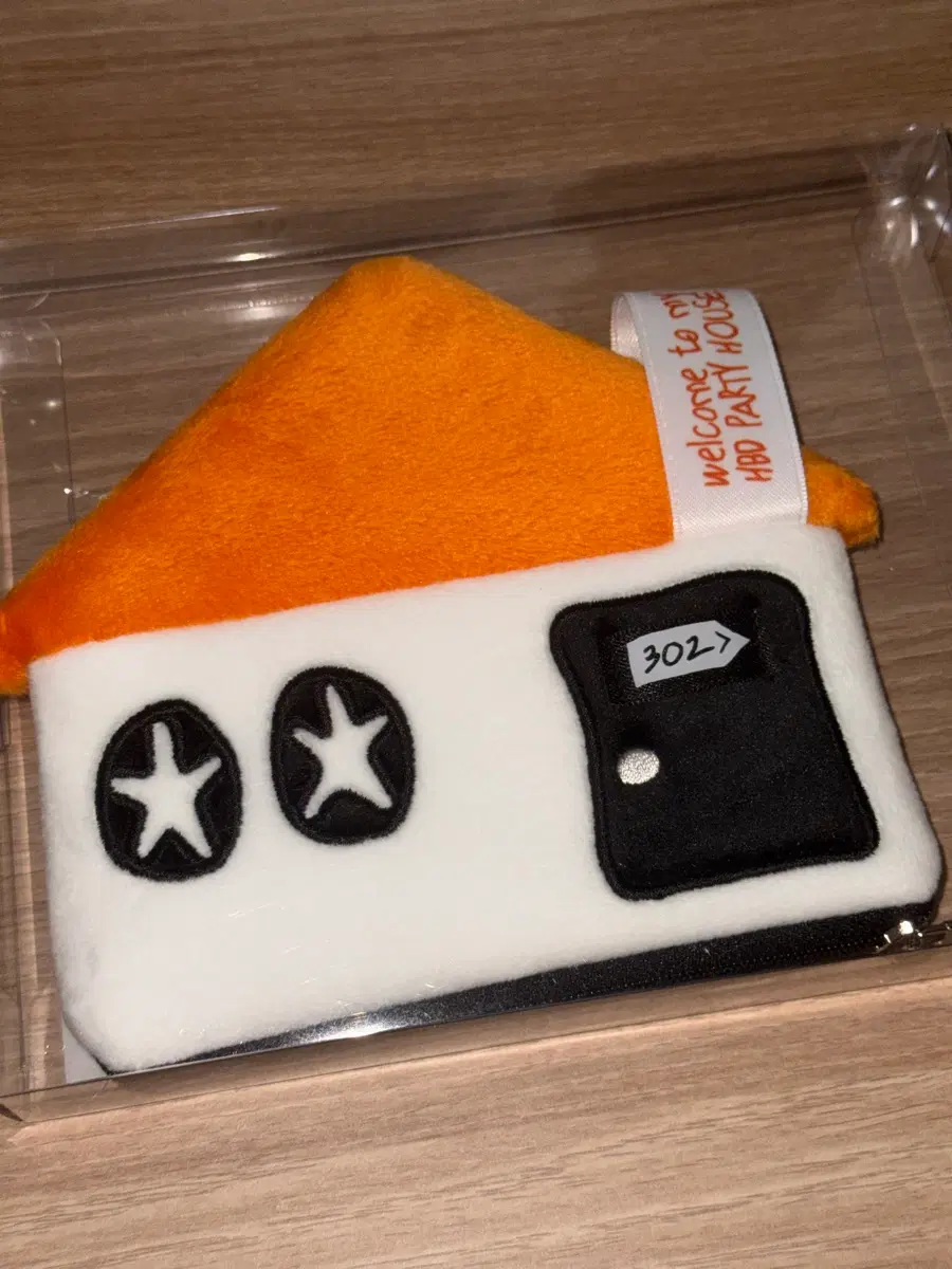 라이즈 원빈 생일 파우치 팩 하우스 스티커 토냥덕