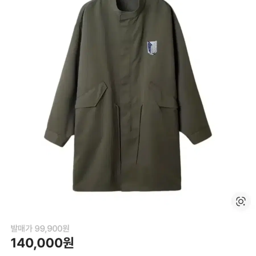 진격의거인 스파오 야상 L사이즈
