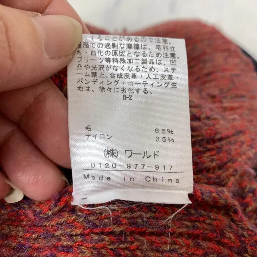 8번째 상품 이미지