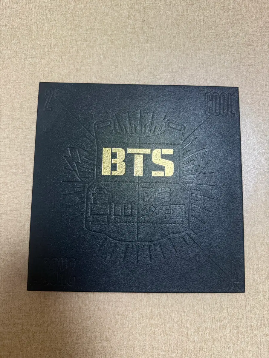 급처 ) 방탄 2 COOL 4 SKOOL 개봉 앨범