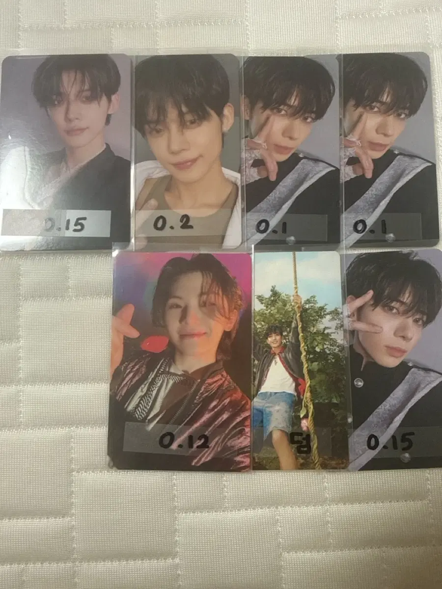 투바투,세븐틴 탈덕 처분