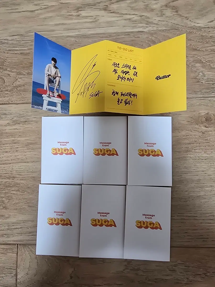 bts 방탄 버터 메세지 카드 윤기 슈가