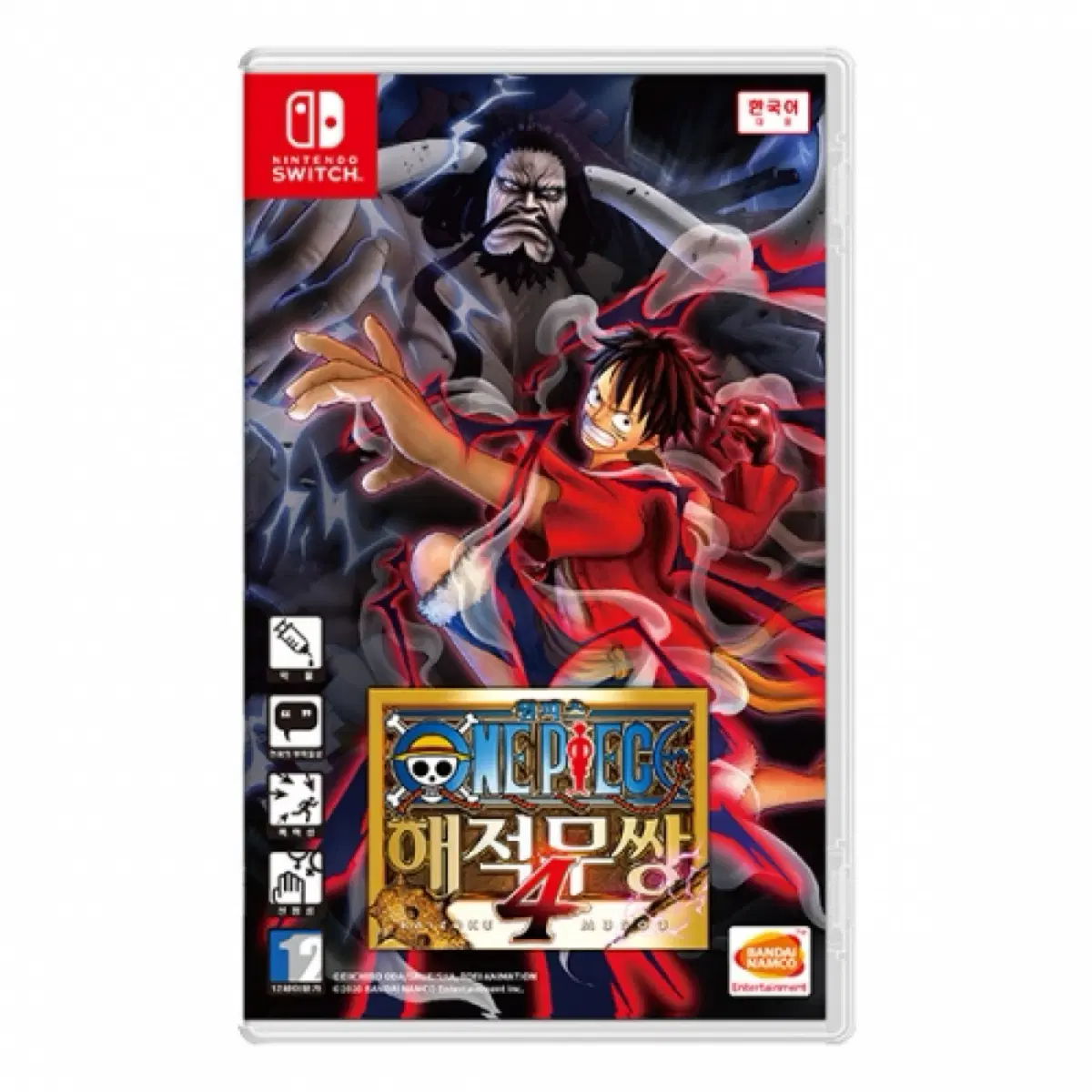 닌텐도 스위치 해적무쌍4