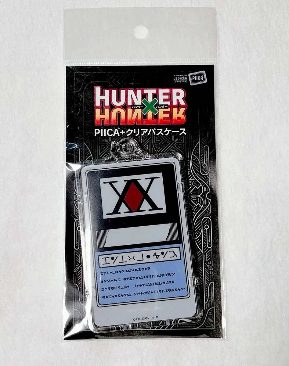 hunter 헌헌 piica 클리어 패스 케이스 헌터 라이센스 헌터헌터