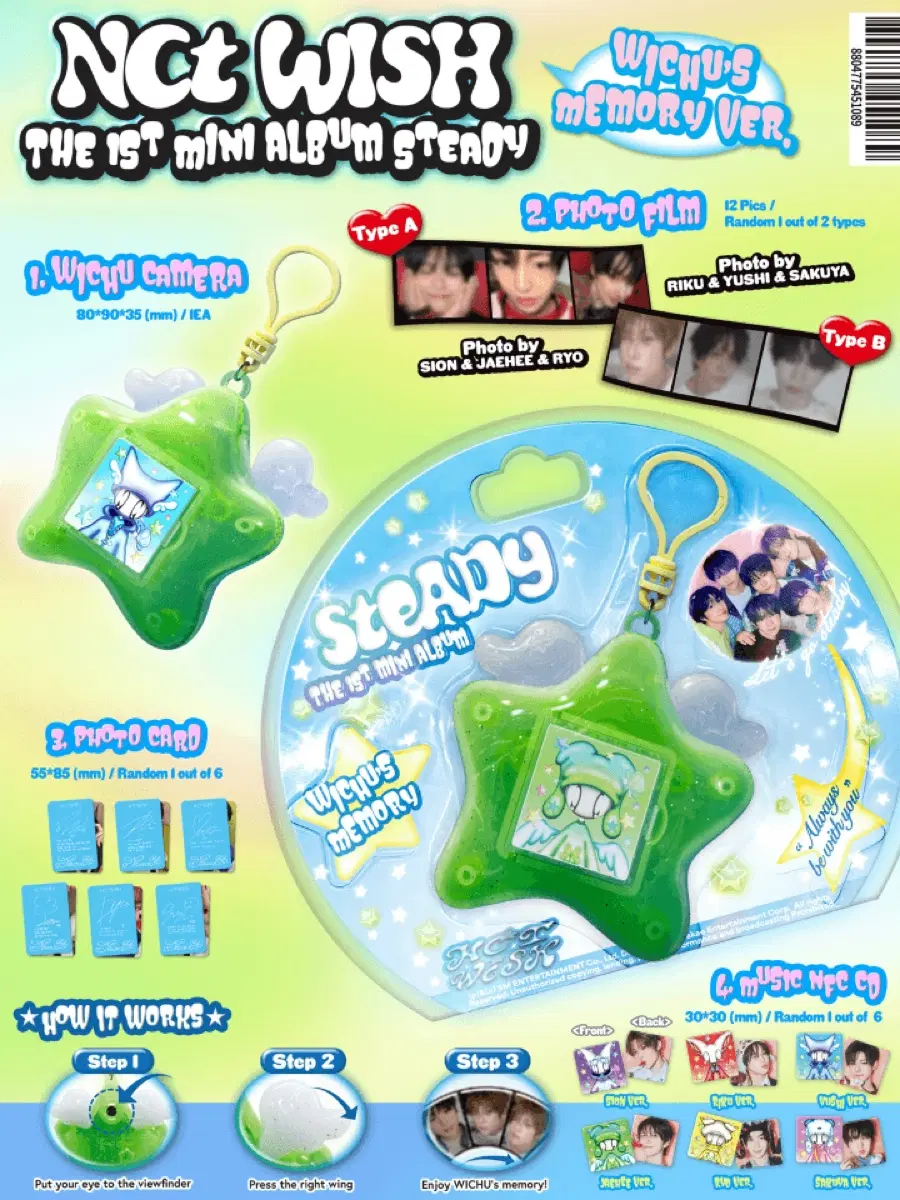 NCTWISH steady Keyring.ver (리쿠)