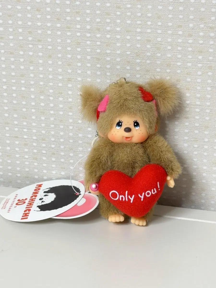 온리유 몬치치 미니키링