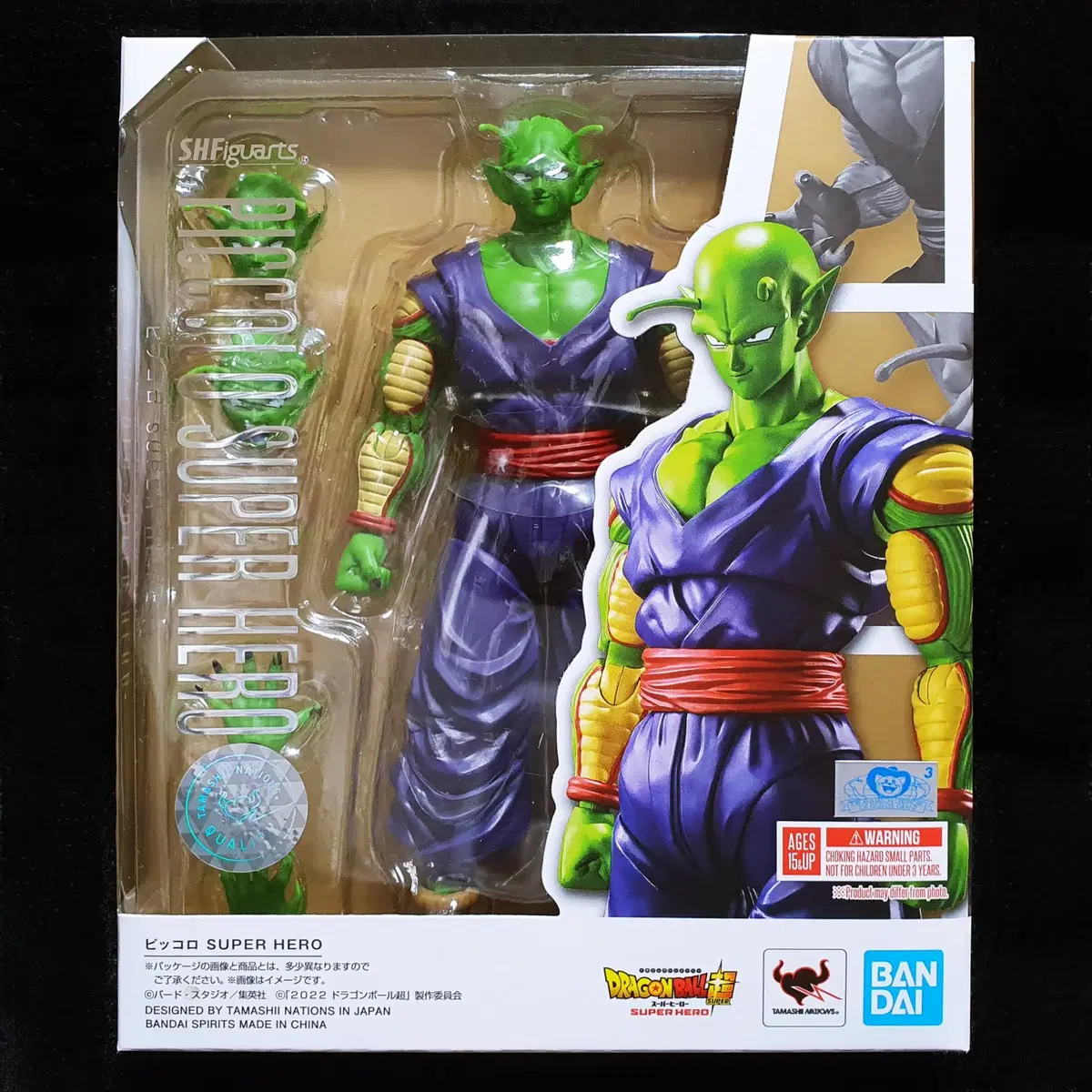 S.H.Figuarts SHF 드래곤볼 피콜로 슈퍼 히어로 미개봉 신품