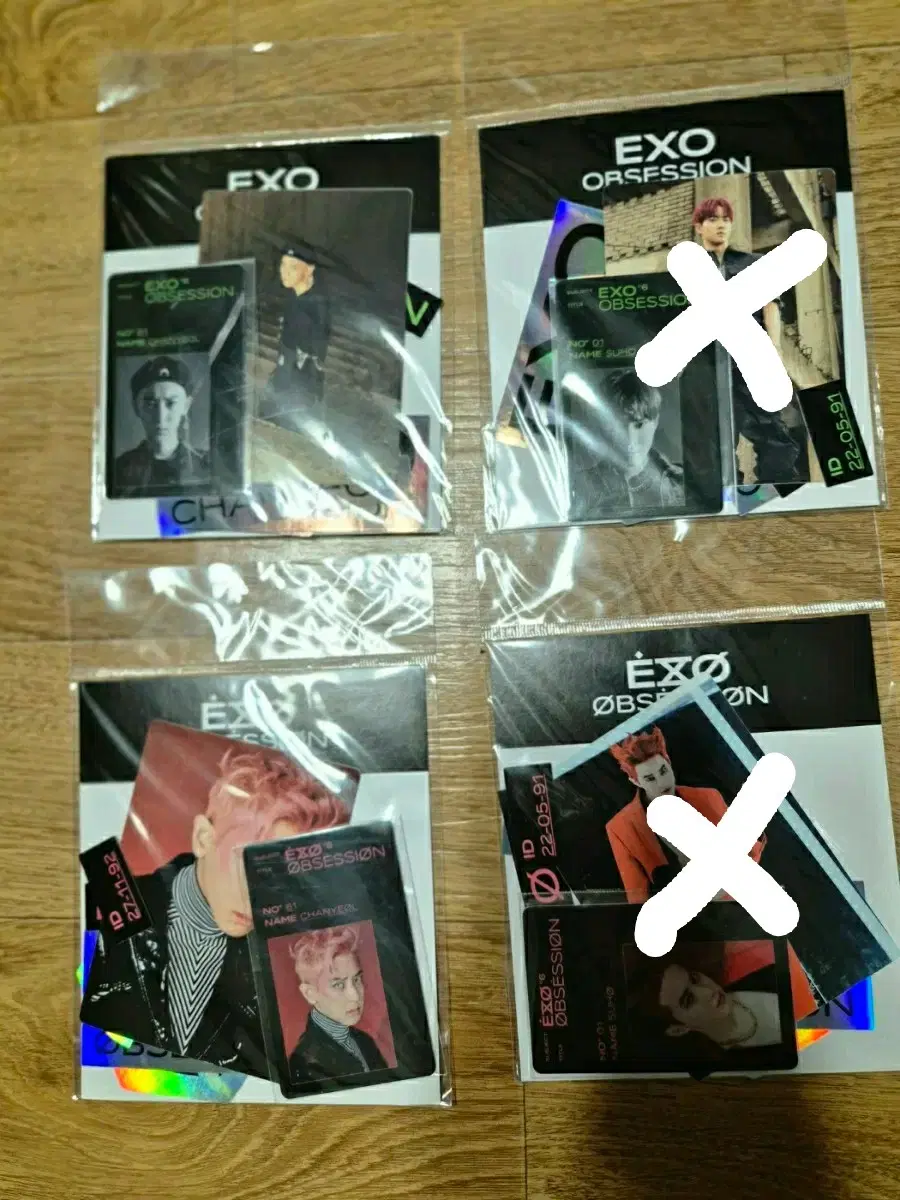 EXO Obsession Photocard Set
