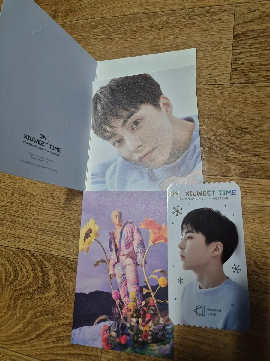 시우민 온라인 팬미팅 굿즈 포토